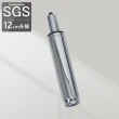 【凱堡】SGS專業認證電鍍氣壓棒(120mm升降)