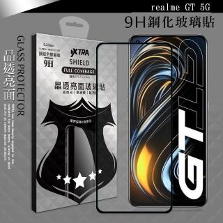【VXTRA】realme GT 5G 全膠貼合 滿版疏水疏油9H鋼化頂級玻璃膜-黑