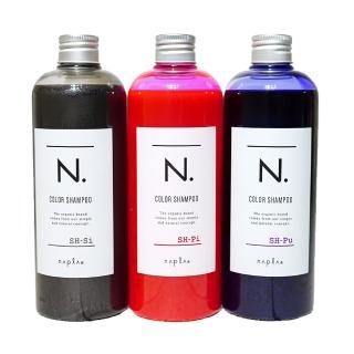 【NAPLA】N.系列 炫彩洗髮精(320ml)