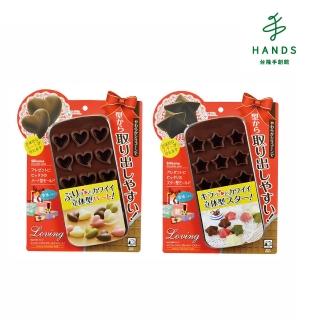 【臺隆手創館】日本PEARL 矽膠點心模/巧克力模(愛心/星星)