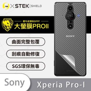 【o-one大螢膜PRO】SONY Xperia PRO-I 滿版手機背面保護貼