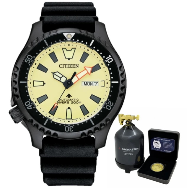 【CITIZEN 星辰】鋼鐵河豚EX Plus PROMASTER系列 Marine 機械潛水腕錶 母親節 禮物(NY0138-14X)
