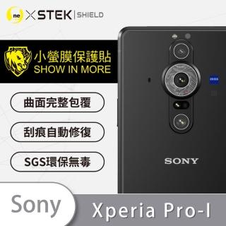 【o-one台灣製-小螢膜】SONY Xperia PRO-I 精孔版鏡頭保護貼2入