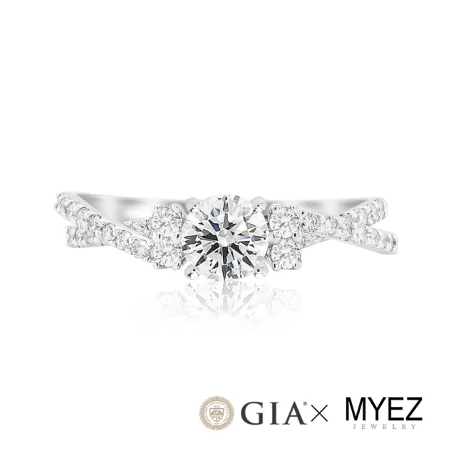 【AURORA 歐羅拉】GIA 50分D I1八心八箭天然真鑽 PT950 鉑金台 鑽戒 純真