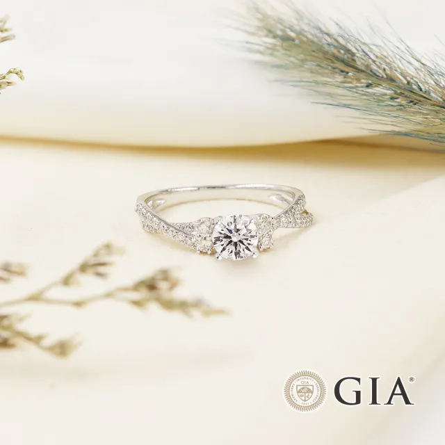 【AURORA 歐羅拉】GIA 50分D I1八心八箭天然真鑽 PT950 鉑金台 鑽戒 純真