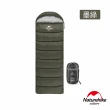 【Naturehike】U250全開式保暖睡袋 MSD07(台灣總代理公司貨)