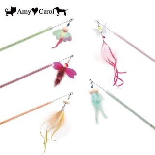 【Amy Carol】伸縮系列逗貓棒(逗貓棒/貓玩具)