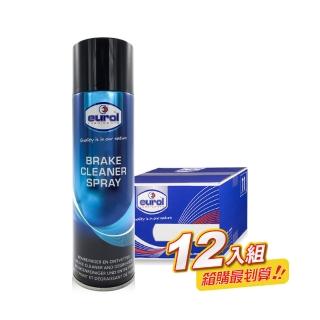 【Eurol 曜樂】煞車盤清潔劑 500ml(整箱12入 / 總代理源豐行)