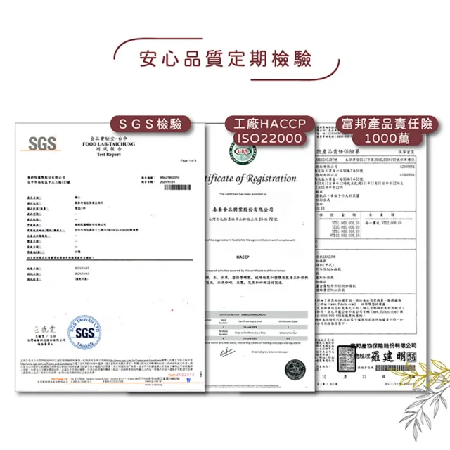 【谷溜谷溜】GULIU GULIU 養生飲品 裸心-桂圓紅棗 295mlx6瓶(無禮盒)