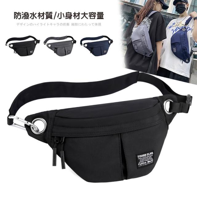 【NEW MAN】母親節禮物 新款潮流時尚多功能腰包(腰包)