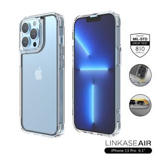 【ABSOLUTE】iPhone 13 Pro 6.1吋專用 LINKASEAIR軍規防摔抗變色抗菌大猩猩玻璃保護殼(不思議淨透)