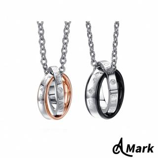 【A MARK】鈦鋼項鍊 水鑽項鍊 戒環項鍊 情人節禮物 情侶項鍊/浪漫愛戀閃鑽戒環316L鈦鋼項鍊(2色任選)
