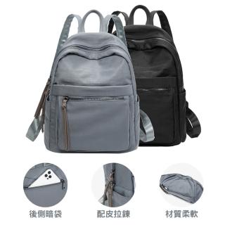 【Haoner】防潑水尼龍後背包 雙肩包 女後背包(防水包 休閒包 女包 旅行包)