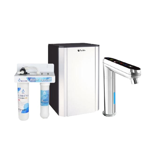 【麗水生活】TPCCH689A2觸控式三溫廚下加熱器 搭配GE2道過濾器(廚下加熱)