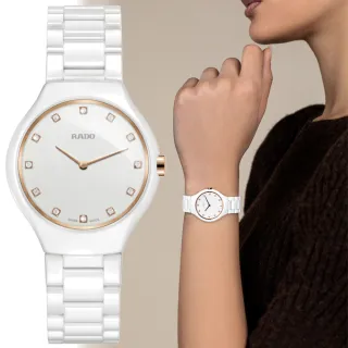 【Rado 雷達表】True Thinline真薄系列 全陶瓷超薄鑲鑽女腕錶-白30mmR05(R27958722)