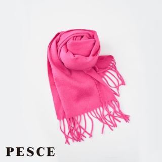 【PESCE】Cashmere喀什米爾-圍巾-桃紅(100%Cashmere/外出冷氣房必備品)