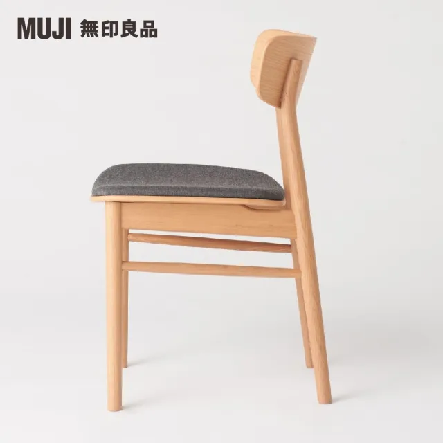 MUJI 無印良品】木製圓椅/橡木/布座(大型家具配送) - momo購物網- 好評 