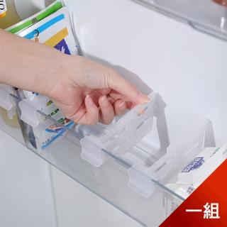 【Dagebeno荷生活】冰箱側門分隔伸縮夾板4入1組 飲料調味料站立分隔板