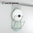 【Jyun Pin 駿品裝修】嚴選吊掛系列 - 琉璃鍋蓋架 LD729E