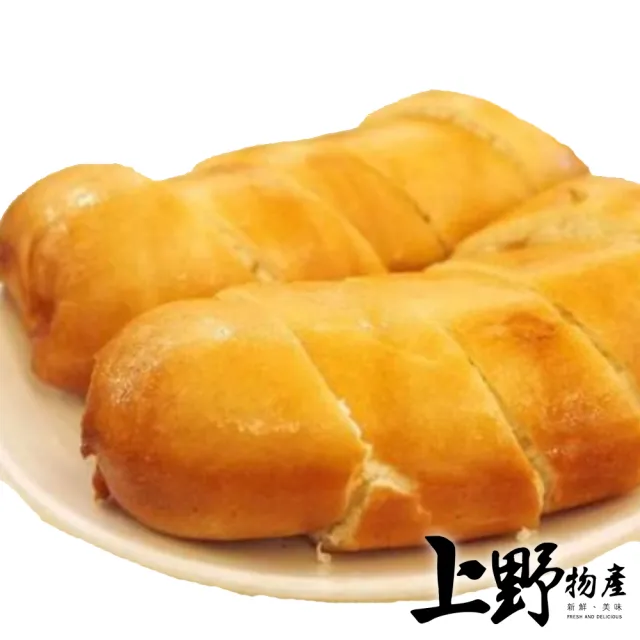 【上野物產】12包共60個 早餐銀絲卷(430g±5%/5個/包 饅頭 包子 港式點心 港點)