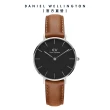 【Daniel Wellington】DW 女錶 Petite系列 28/32mm真皮皮革錶 多色任選(DW00100177)