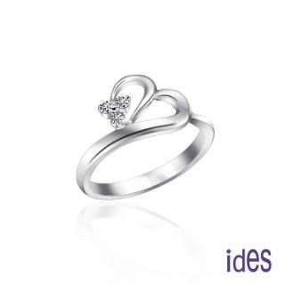 【ides 愛蒂思】鑽石戒指 傾心。品牌獨家設計鑽石尾戒 / 線戒