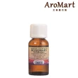 【AroMart 艾樂曼】Argital雅琪朵 天然植萃單方精油20ml(任選)