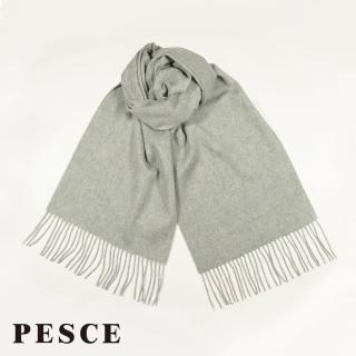 【PESCE】Cashmere喀什米爾-極簡百搭色系圍巾-深灰色、淺灰色(100%Cashmere/外出冷氣房必備品)