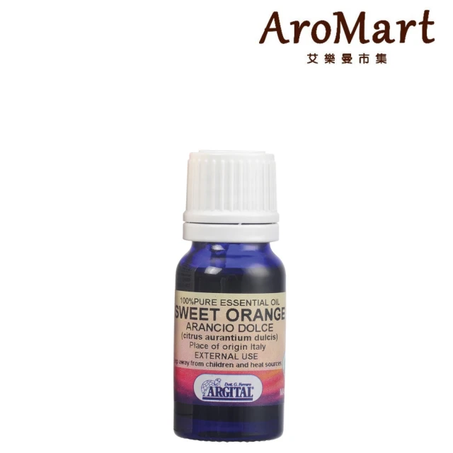 【AroMart 艾樂曼】Argital雅琪朵 義大利天然植萃單方精油10ml(任選)