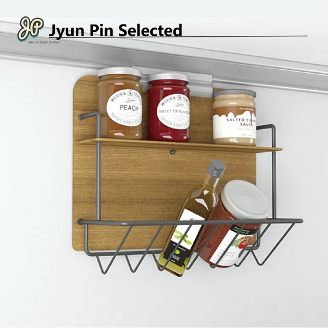 【Jyun Pin 駿品裝修】嚴選吊掛系列 - 調味瓶架 LD725W