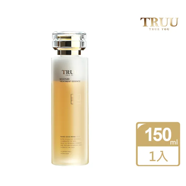 【TRUU 童】蜂王乳極潤修護精華露150ml（其他規格）