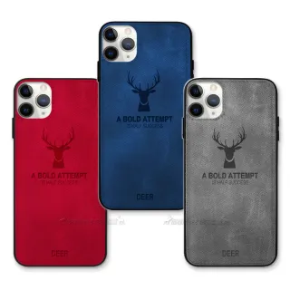【DEER】iPhone 11 Pro Max 6.5吋 北歐復古風 鹿紋手機保護殼 有吊飾孔