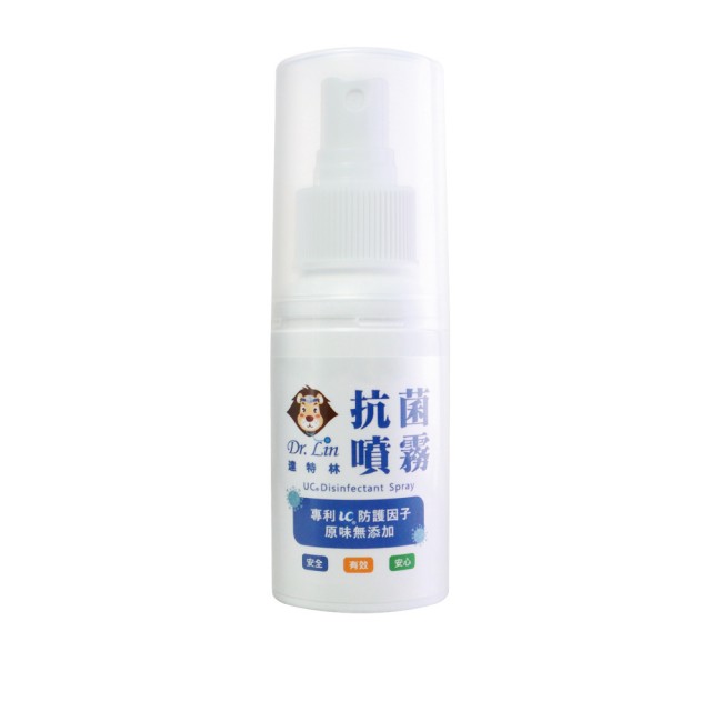 即期品【Dr.Lin】Dr.Lin 達特林抗菌噴霧 60ml （原味）(防護、乾洗手、洗手、清潔、抗菌)