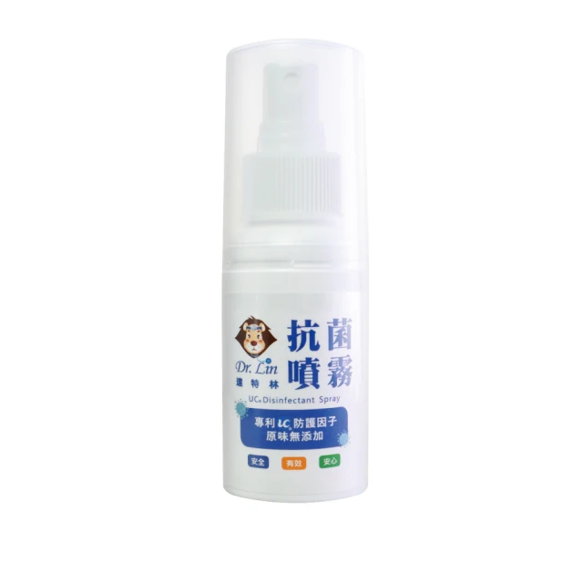 【Dr.Lin】Dr.Lin 達特林抗菌噴霧 60ml （原味）(防護、乾洗手、洗手、清潔、抗菌)