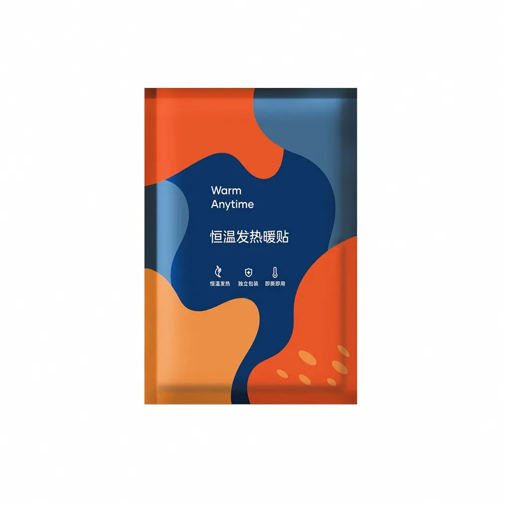 【小魚嚴選】三冬暖宮不寒艾草暖暖貼與暖暖包60入任選(暖暖包/暖宮貼/暖腳包/發熱鞋墊/保暖貼)