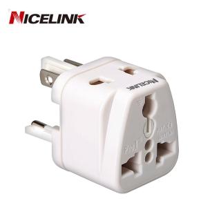 【NICELINK 耐司林克】《全球通用型》旅行萬用轉接頭(擴充座/轉接頭 UA-500A)