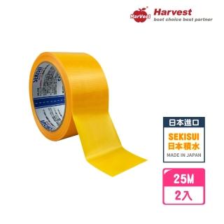 【SEKISUI】日本積水 養生膠帶 NO.736 5cm*25M-2入(耐熱/易手撕/不殘膠/建材固定/打包膠帶)