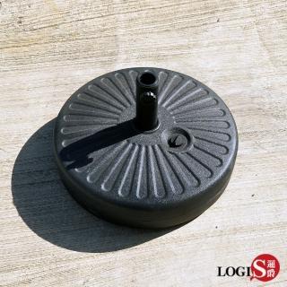 【LOGIS】雅伯樂塑膠傘座(2.5KG-22KG 庭院傘 擺攤用傘 咖啡桌椅 啤酒桌傘座)
