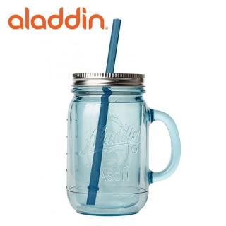 【aladdin】雙層保冷隔熱 梅森吸管杯 20oz/591ml(經典款)