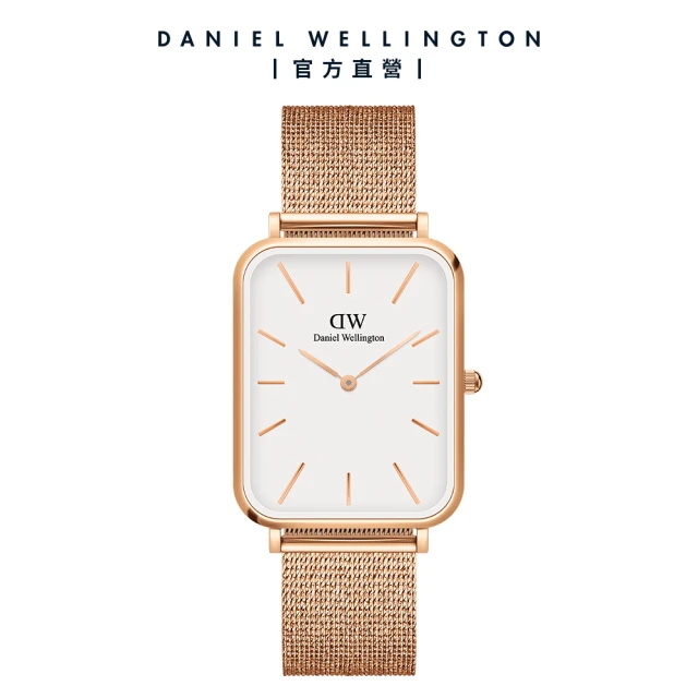 【Daniel Wellington】DW 手錶  Quadro  Melrose  29x36.5mm 玫瑰金麥穗式金屬編織大方錶(DW00100465)