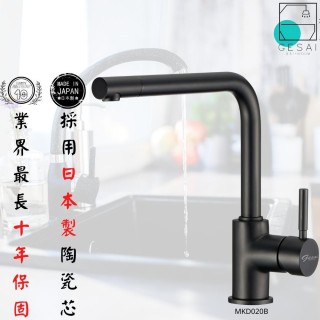 【GESAI格賽衛浴】時尚消光黑L管檯面龍頭MKDR-020B(水龍頭/廚房龍頭/黑色龍頭/無鉛龍頭)