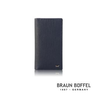 【BRAUN BUFFEL 德國小金牛】台灣總代理 戰神 17卡拉鍊零錢袋長夾-藍色(BF378-631-NY)