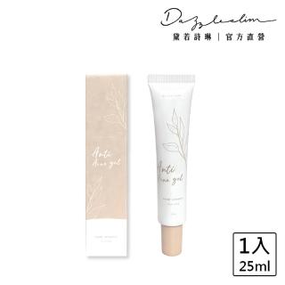 【Dazzleslim 黛若詩琳】植萃攻荳調理凝膠25ml(抗荳凝膠)