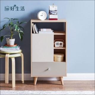 【hoi! 好好生活】林氏木業北歐簡約實木腳小戶型單門單抽廳櫃 JF1O-A原木色+灰色+荷花白