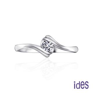 【ides 愛蒂思】鑽石戒指 精選設計款10分美鑽八心八箭車工鑽石戒指