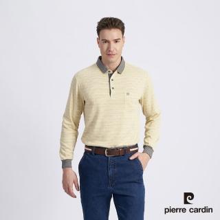 【pierre cardin 皮爾卡登】商務休閒 男款 棉質混紡緹花刷毛長袖POLO衫-黃色(5215273-53)