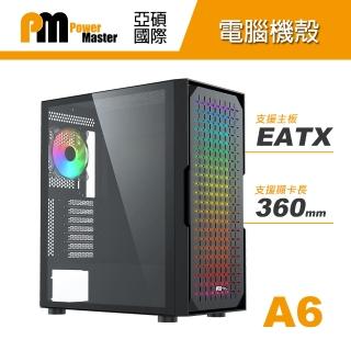 【Power Master 亞碩】A6 E-ATX 電腦機殼(鋼材/RGB)