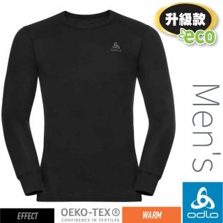 【ODLO】男款 ECO 升級型 EFFECT 銀離子保暖型圓領上衣.衛生衣.內衣(159102 黑)