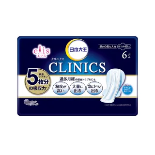 【日本大王】elis愛麗思CLINICS吸收量升級量特多專用衛生棉40cm(6片/包)