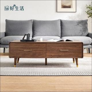 【hoi! 好好生活】預購★林氏木業北歐金屬裝飾雙面雙抽茶几 JU1L-胡桃色